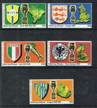 Gb1971 Sun Soccer Stamps - Complete Set Of 5 Large World Cup Winning Teams