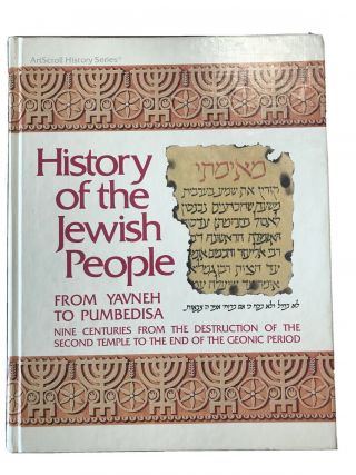 History Of The Jewish People From Yavneh To Pumbedisa By Meir Holder