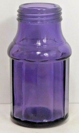 C1900 Purple - Amethyst Food Or Relish Jar