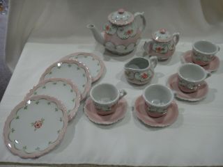 Vintage Andrea By Sadek Rose Design Demitasse Tea Set Of Four