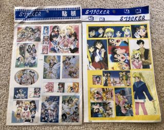 Vintage Sailor Moon Sticker Sheet 90s 7 " X 10 " Set Of 2