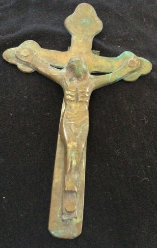 Vintage Solid Cast Brass Cross Wall Hanging Crucifix Jesus