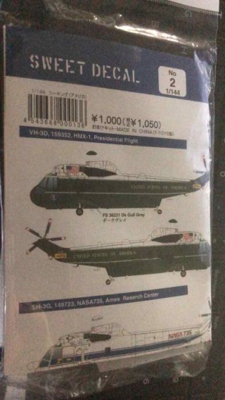 1/144 Sweet 2 Vh - 3d Hmx Seaking Helicopter With Presidential And Nasa Decals