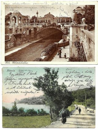 Judaica Austria 2 Old Postcards To Jewish In Budapest Hungary 1925 & 28