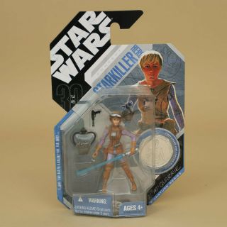 Starkiller - Star Wars Mcquarrie Concept Art - Hasbro Figure 30th Anniversary