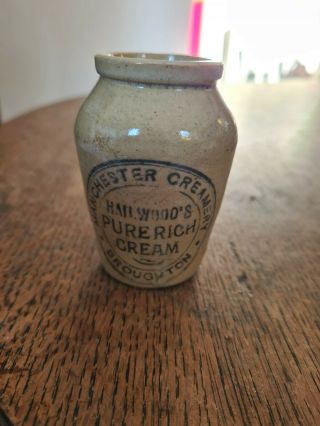 Broughton Cream Pot