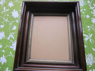 Antique Mahogany Picture Frame,  Shadow Box,  And Gold Accent Design.