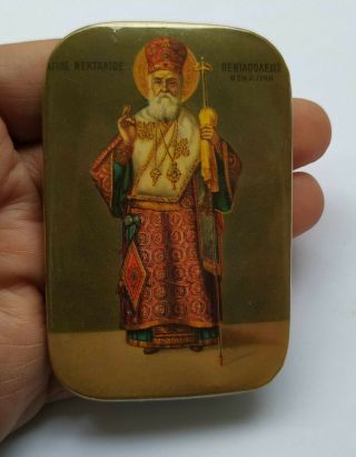 Saint Nectarios Of Aegina Vintage Greek Orthodox Paper Icon On Metal