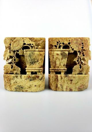 Vintage Marble/alabaster Heavy Bookends - 3 D Floral Theme In Flower Pot