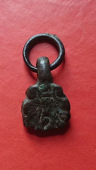 Medieval Bronze Sword Belt Ring And Hanger 14th _15th C.