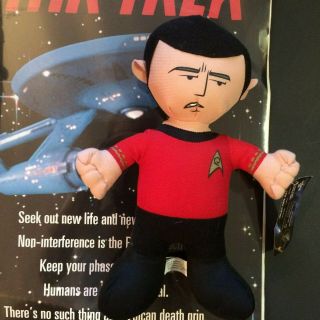 Star Trek Scotty 10 " Plush Stuffed Doll Collectible W/ Tag Toy Factory