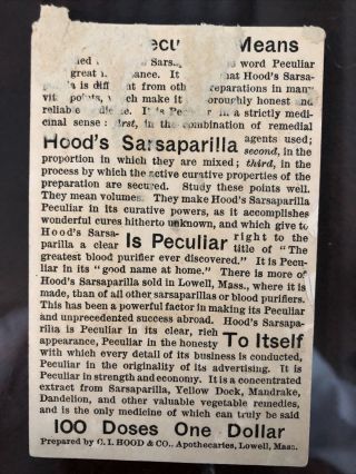 1880s Hoods Sarsaparilla Medicine Advertising Card Showing Packaging 2