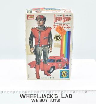 Captain Scarlet Spectrum Patrol Car Figure Series Imai Model Kit