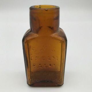 1890s ELY ' S CREAM BALM YORK HAY FEVER CATARRH Brown Tooled Medicine Bottle 2
