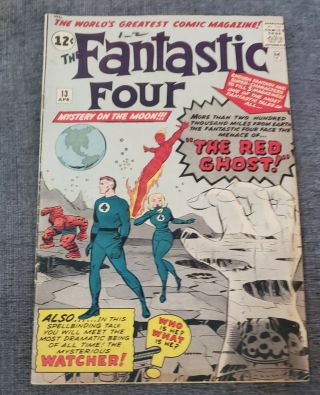 Fantastic Four 13 1st App The Watcher And Red Ghost 1963 Marvel Comics
