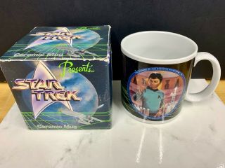 Vintage 1991 Star Trek Dr.  Leonard Mccoy Ceramic Mug