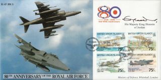 Js (cc) 41g 80th Anniv Raf Offensive Support Flown Signed King Hussein Of Jordon