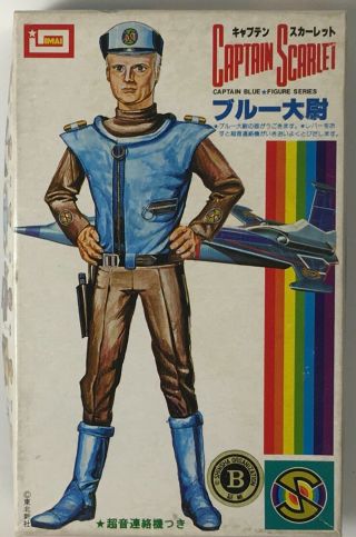 Imai Captain Blue.  Captain Scarlet Model Series Kit.  Gerry Anderson.  In Usa
