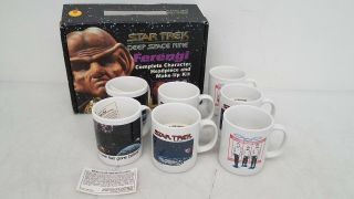 Star Trek Deep Space Nine Ferengi Mask Kit,  7 Collectible Mugs Dr