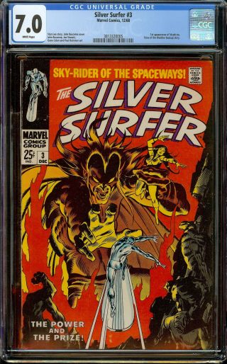 Silver Surfer 3 Cgc 7.  0 White Pages - 1st Appearance Of Mephisto