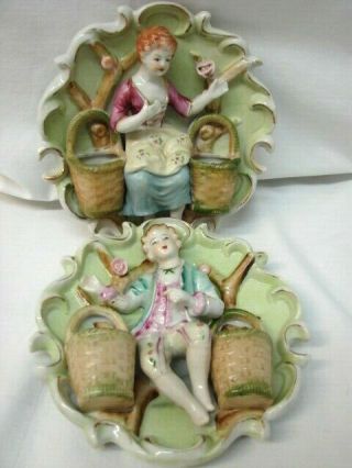 Pair Early Vintage Antique? 3 Dimensional Porcelain Victorian Wall Plaques