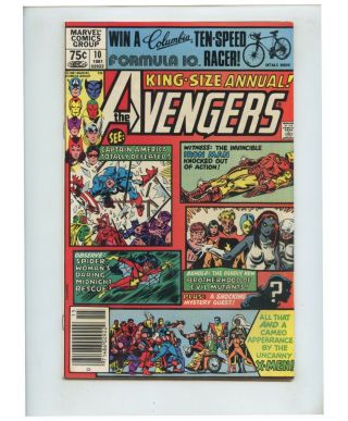 Avengers Annual 10 (1981) Newsstand 1st App Rogue Nm 9.  4