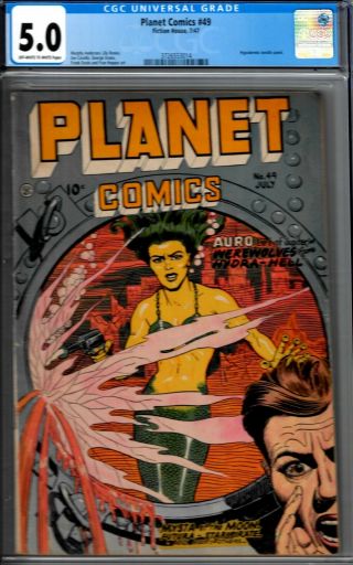 Planet Comics 49 - Cgc 5.  0 - 1947 Hypo Panel - Goodgirl Artwk - Evans