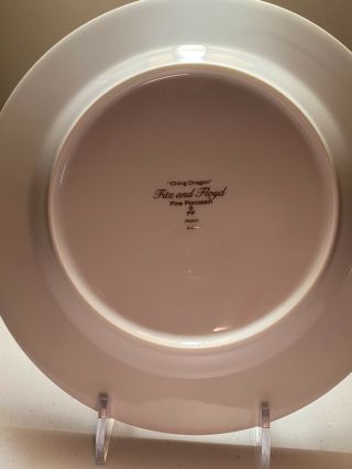 Set of 4 Fitz and Floyd Black Ching Dragon Salad Plates Fine Porcelain 7.  5 dia. 3