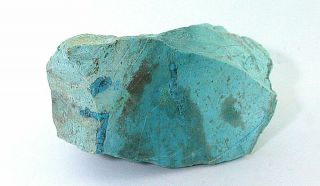 163.  7 Gram 5.  77 Ounce Turquoise In Quartz Globe Arizona Cabochon Cab Gem Rough