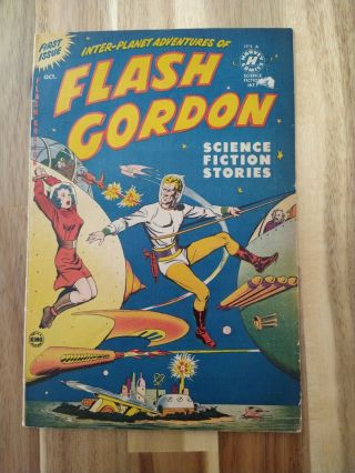 Flash Gordon 1 1950 Harvey Comics