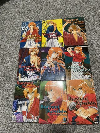 Rurouni Kenshin Viz Big Oop Manga Complete Set (all In Vol.  1 - 9) English