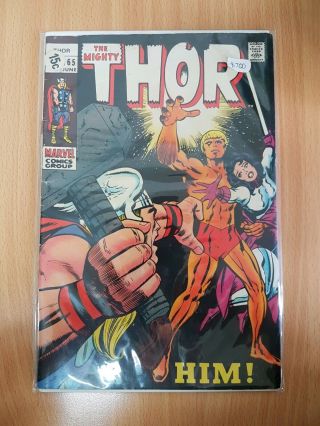 Rare Marvel Comics,  The Mighty Thor,  165,  Him 1969