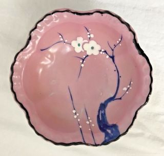 Vintage Pink And Blue Floral Vine Trinket Dish Japanese Hand Painted