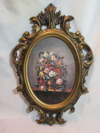 vintage framed floral flower print antique style frame wall decor home art 2