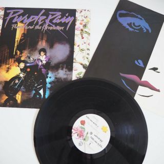 Vintage Record Album Prince And The Revolution " Purple Rain " Vinyl 1984 Awesome