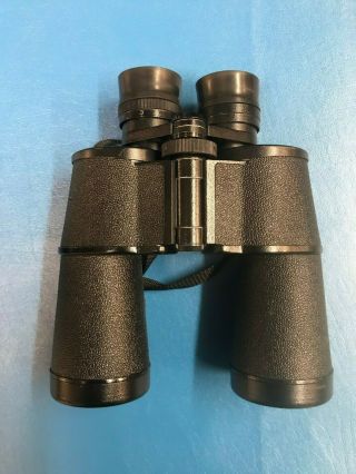 Tento 7x50 Binoculars Made In The Ussr