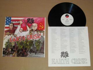 Steel Pulse - Earth Crisis - Elektra Records 60315 - 1 - Lyric Inner Sleeve - Lp