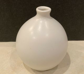 Jonathan Adler Miniature White Pottery Vase