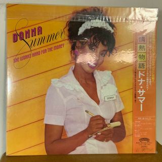 Donna Summer - She Hard For The Money - Japan Lp Vinyl With Obi