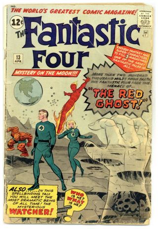 Fantastic Four 13 1st App The Watcher And Red Ghost 1963 Marvel Comics B044