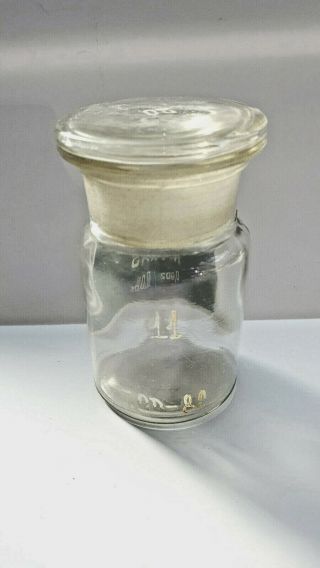 STRYCHNINI NITRAS,  Vintage Glass Apothecary Pharmacy Clear Jar,  50 ml,  with Cap 3