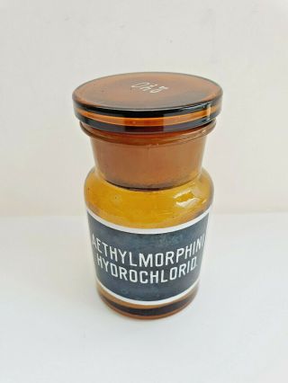 Aethylmorphini Hydrochlorid,  Vintage Glass Apothecary Pharmacy Brown Jar,  50 Ml