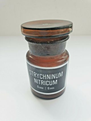 Strychninum Nitricum,  Vintage Glass Apothecary Pharmacy Brown Jar,  50 Ml,  Cap