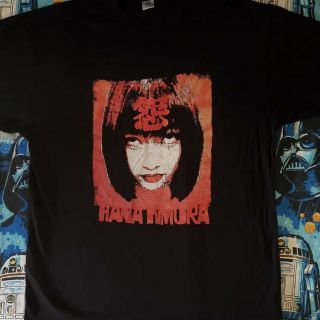 Hana Kimura Bootleg Shirt Lg Stardom Joshi Tokyo Cyber Squad Pro Wrestling Aew