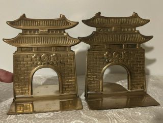 Vintage Folding Brass Japanese Chinese Pagoda Gate Bookends - Mcm Asian Decor