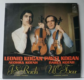 Leonid Kogan Bach Violin Concertos Melodiya Lp 02995/6