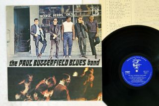 Paul Butterfield Blues Band Same Elektra Sjet - 8173 Japan Vinyl Lp