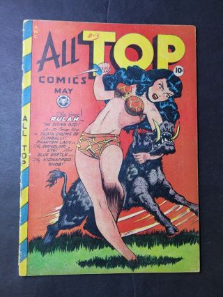 All Top Comics 11 May 1948 Blue Beetle,  Phantom Lady,