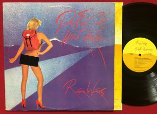 Roger Waters The Pros & Cons Of Hitch Hiking Lp (1984) Censored 39290 Pink Floyd