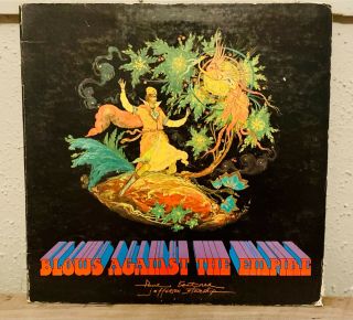 Jefferson Starship - Blows Against The Empire Lp 1970 1st Pressing Lsp - 4448 Nm